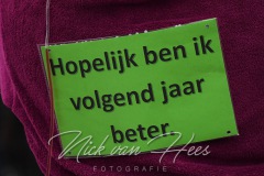 NVH_0423