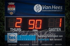 NVH_0959