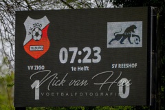 NVH_0142